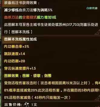 fabf65a8ea146a63b82c1d145d638302.jpg