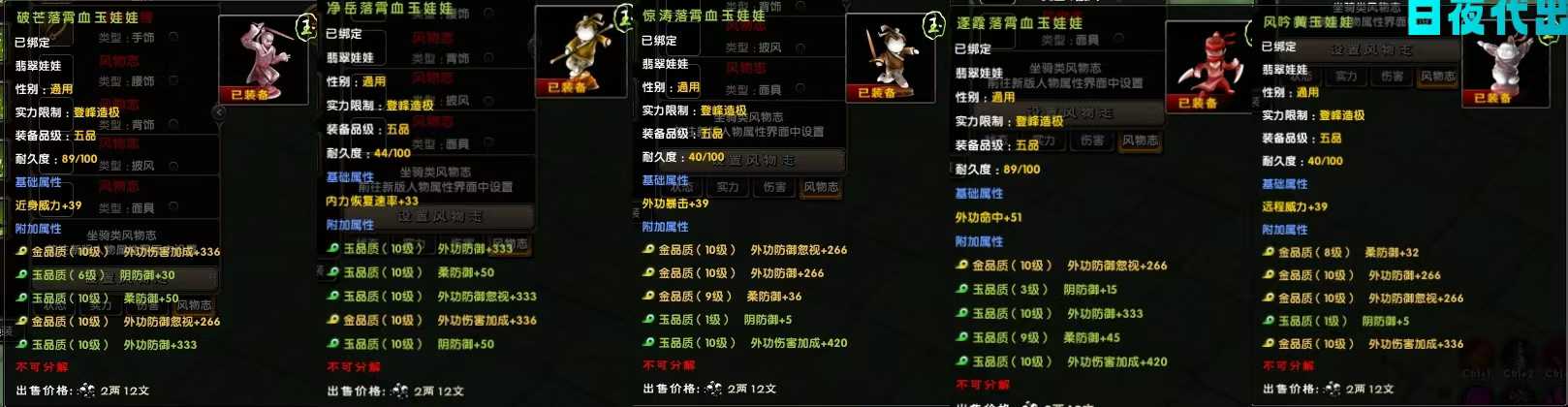 c4acedb6556d2cd98d277062e381ec47.jpg