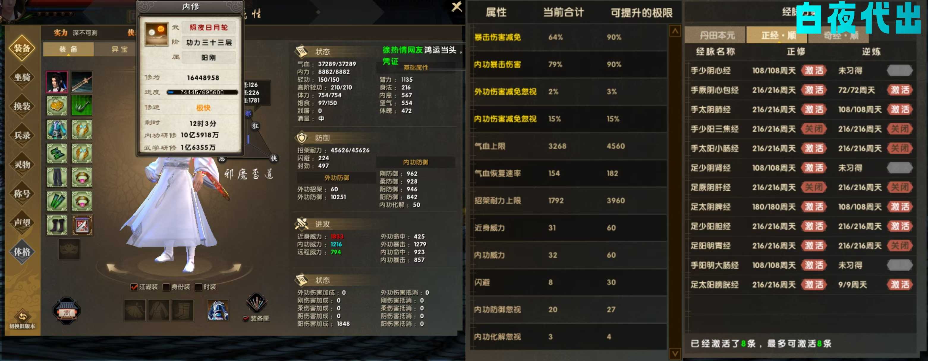 5b76656c7ecdd4d49c2318ce68035304.jpg