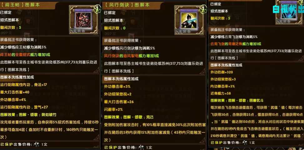 66ebe54dd1eb057bd75b25204eb4d78e.jpg