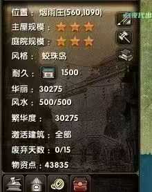 03f9dfa8570fee83579873668bc64347.jpg