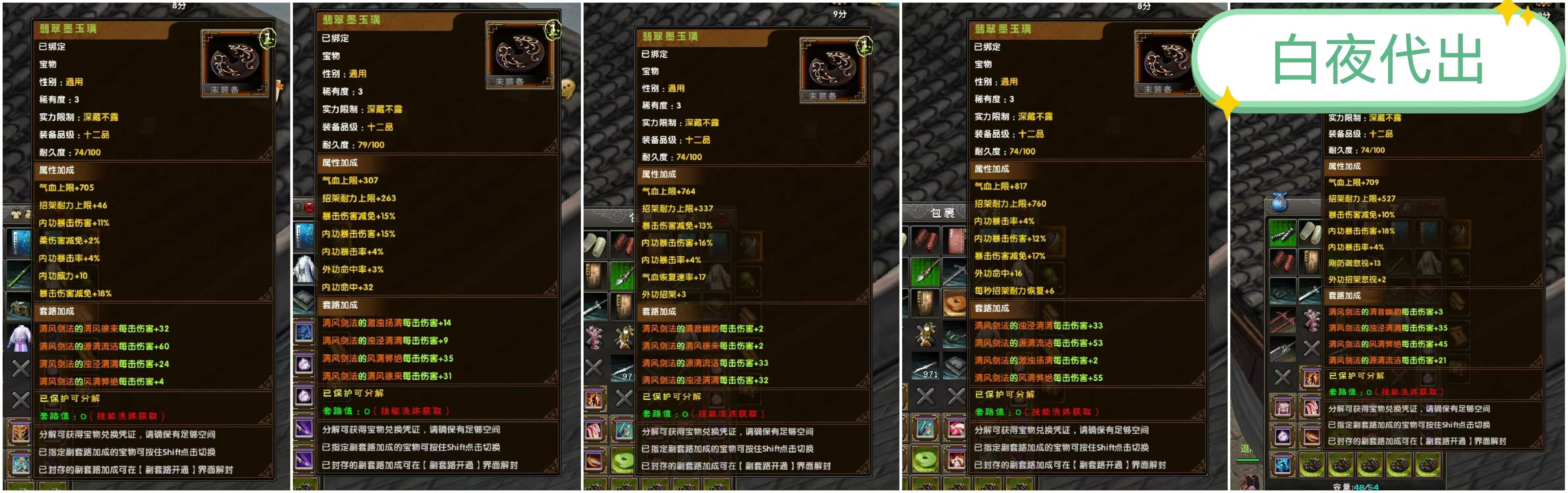 f0194cee48c5e14fdee0690b761c84bc.jpg
