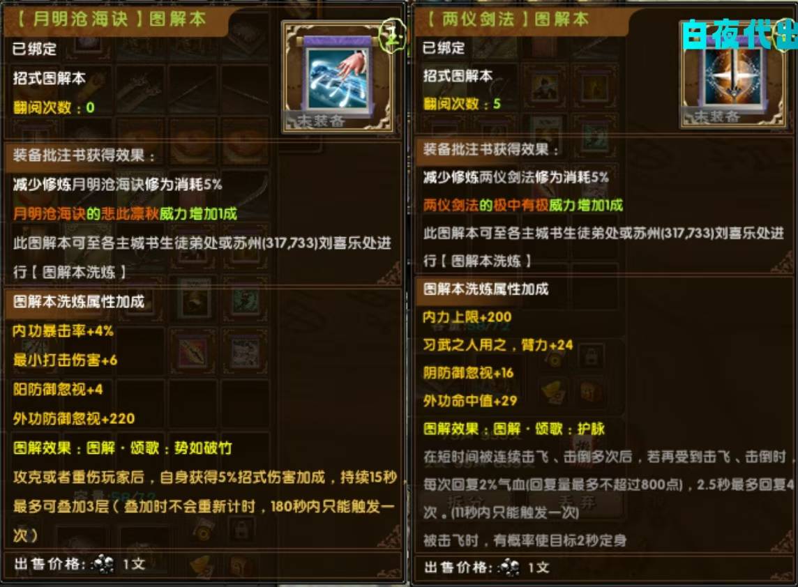 ae3201b5d48bc69774dd2ab71f778ced.jpg