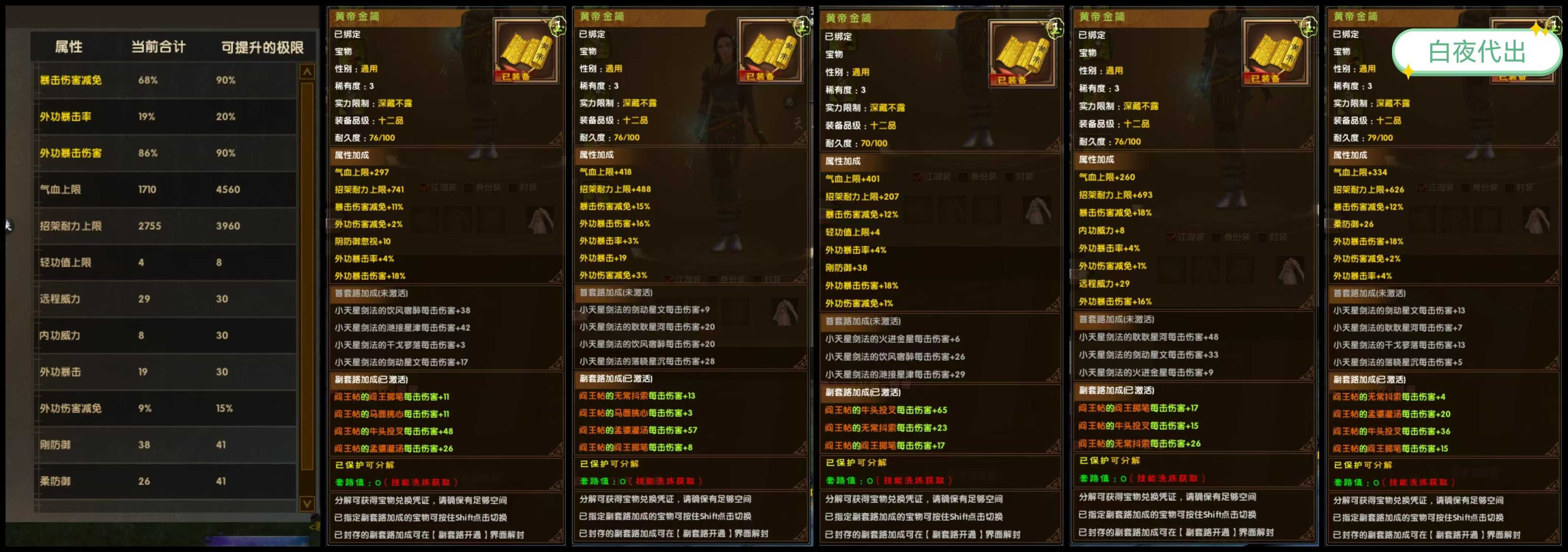 e4c1a3b7b625f584ae4d91bc757a6251.jpg