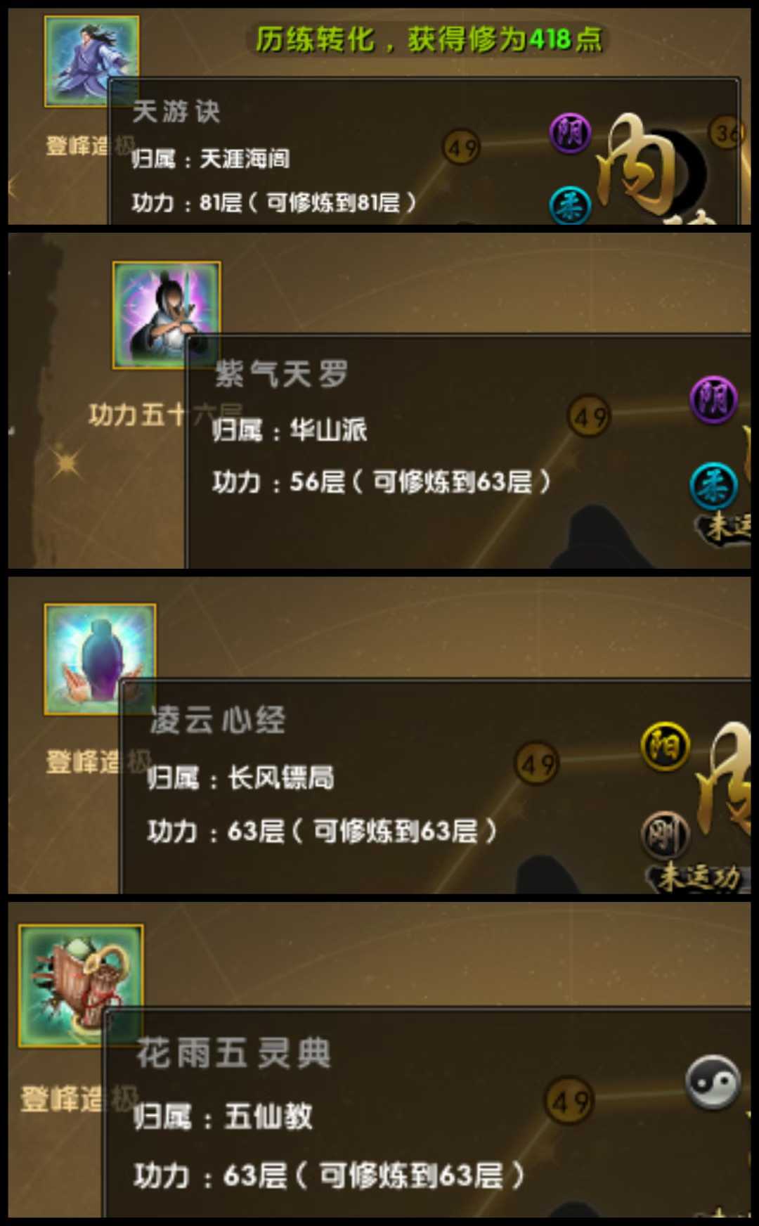 16bee8adea5acc7c3f2bf85031c07149.jpg
