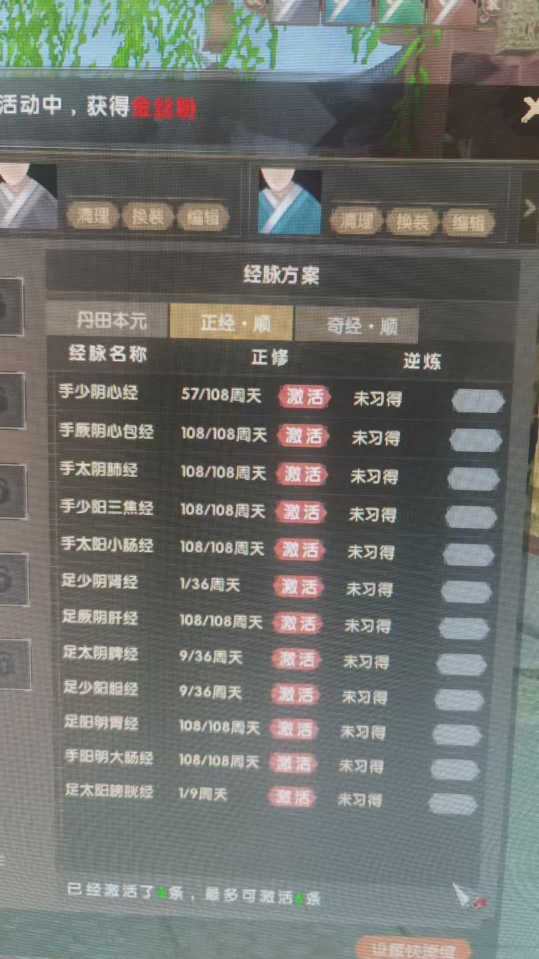 3d05dfb1a76ca4e6547457cf4f874676.jpg