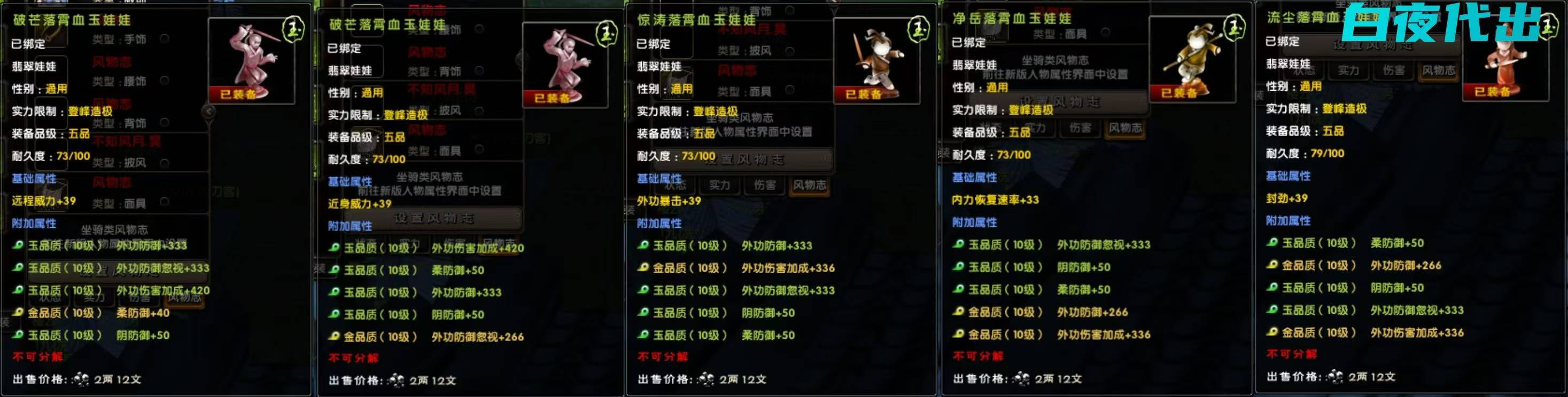 581db65e15cc541e76dbacb69625364b.jpg