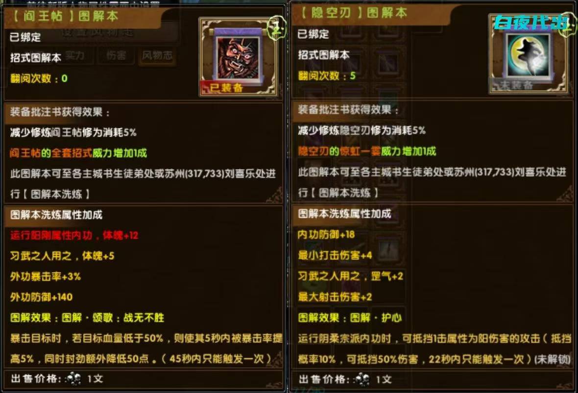 eddb17c3baaa05eb864719a3cc9ca0d0.jpg