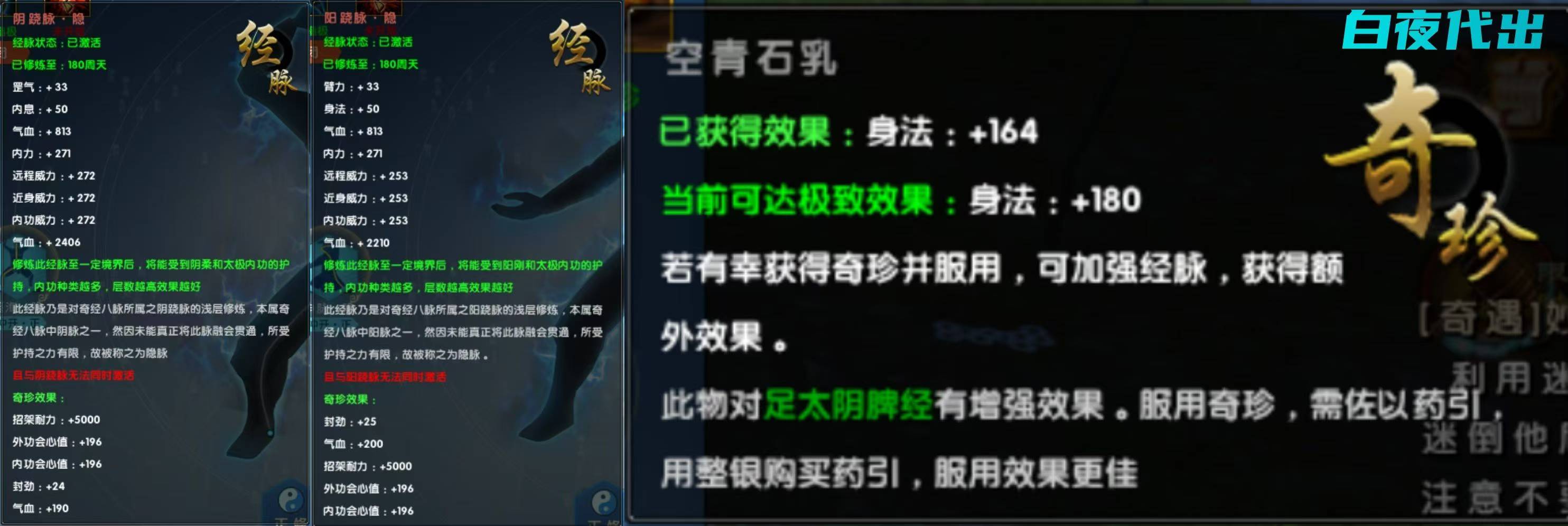 d8c393afbac1d5fec0c23b2e4d156437.jpg