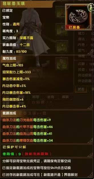 3a13700cc2ed4fcc3c53beae49919b0d.jpg