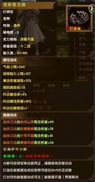 19fcb278ea2ba23d7c3c06ac5cf21bc3.jpg