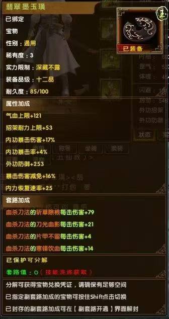 6d5b7f1207c38facdf4fce87e12428bd.jpg
