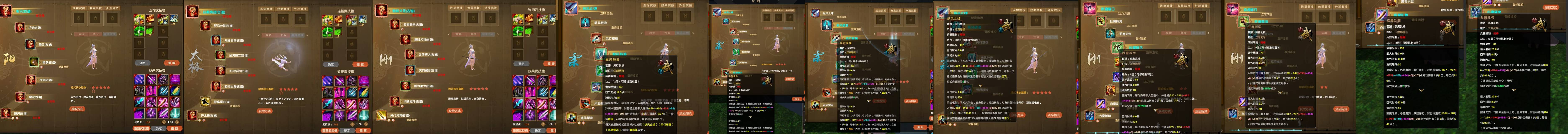 593d6d3cdcd13dbbce8b446e01590f08.jpg