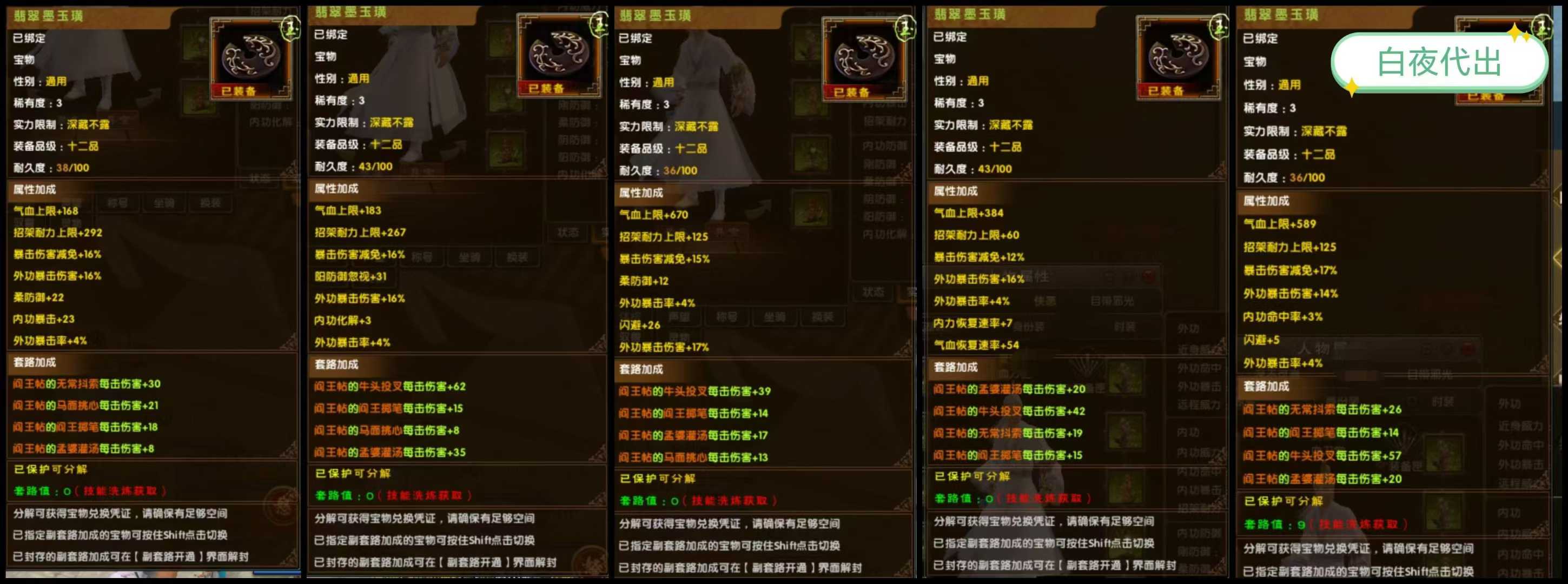 8fceaf47f4cb41618bac4c502460df44.jpg
