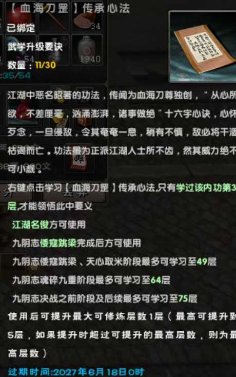 848f9cb266aa3655709cdd9da10dd136.jpg