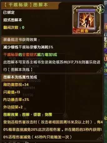 be28bb74cf22ff1172091aca1b92b09f.jpg