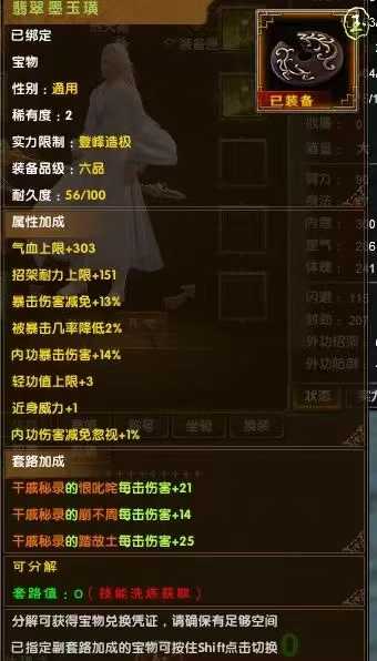 59b76d6f2adc79f09df8235582920b37.jpg