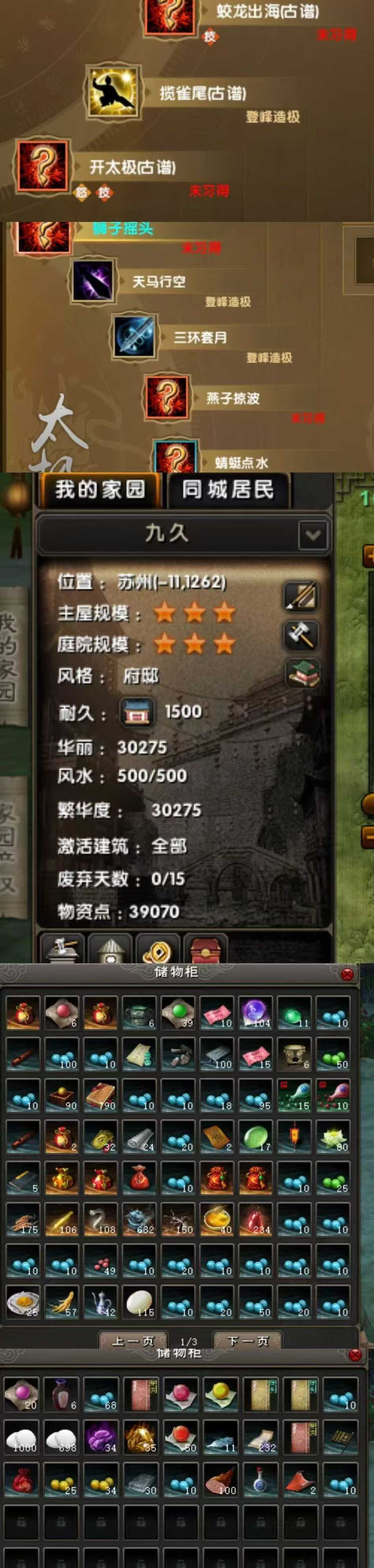 794a65a818f515b8c353bc74464c455e.jpg