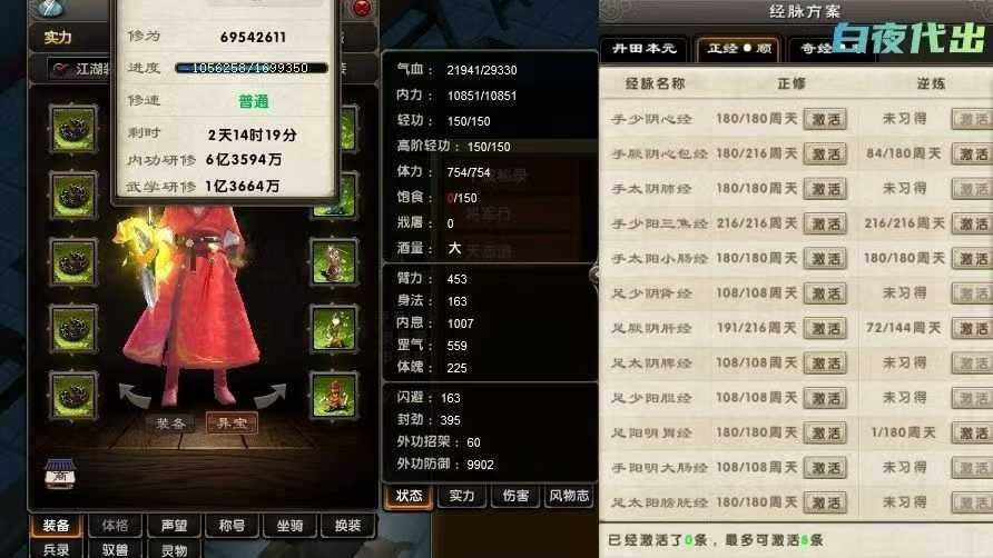 e54b3d56671af7204d6fe145cc69dbbe.jpg