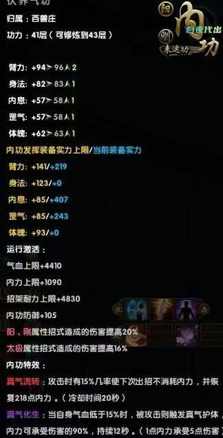 a7615a49546de48b62835187bd5d8e54.jpg