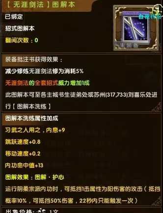 ccee823081e00f45a92db45eda5f2e49.jpg