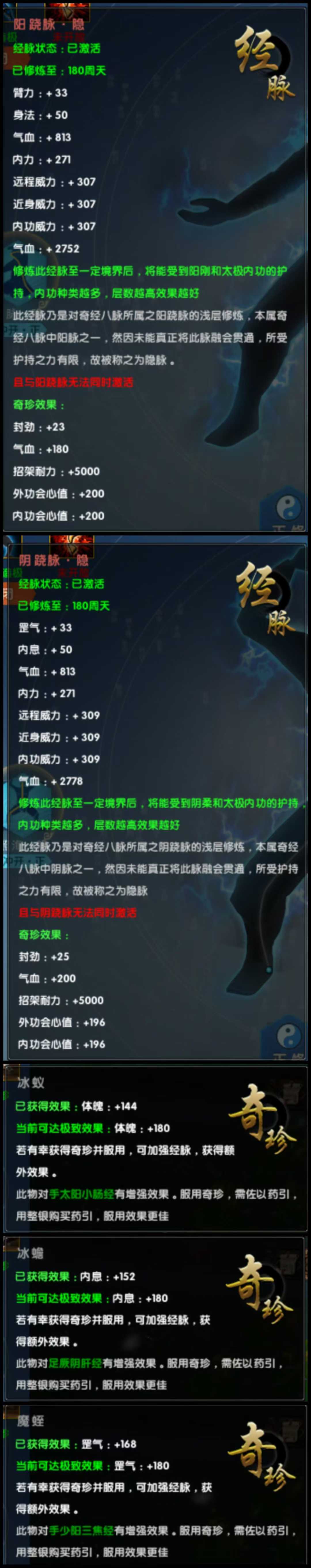 4b4bf440a604175e9650dd711c84fb63.jpg