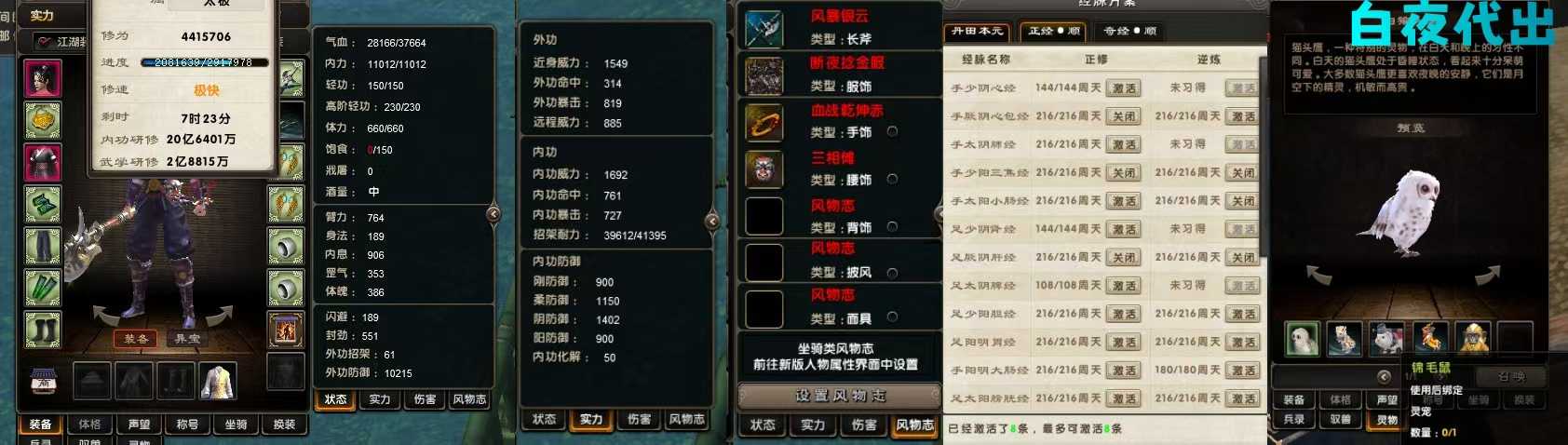 d79488e1e5ea57fef4cc27a1852b3a70.jpg