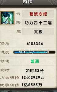 ad5c766d13f16043a9101b72d825fc2c.jpg