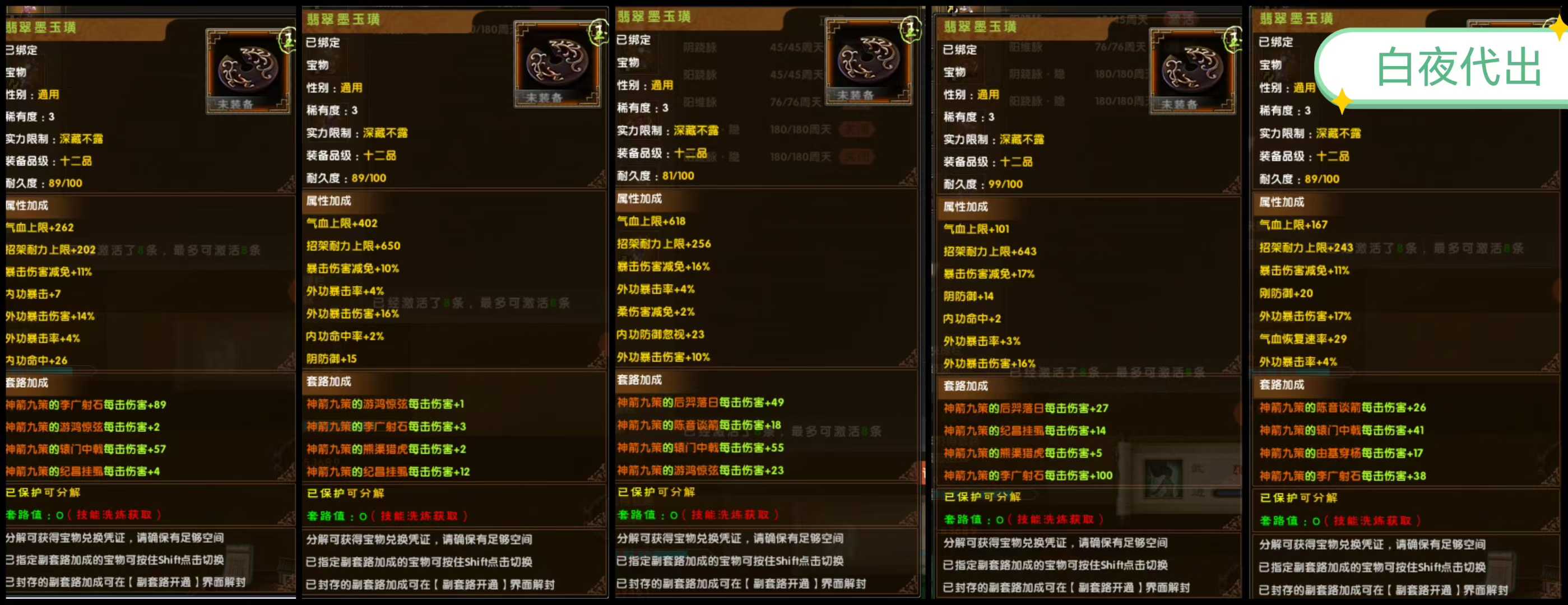 b30660d9ae12686100acc4bfaadf4f3d.jpg
