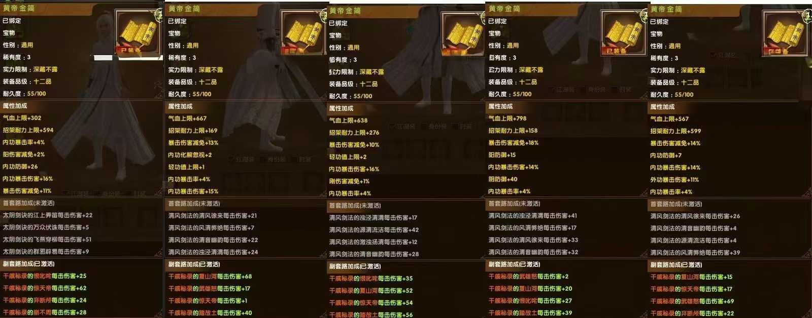 c1be0fbb2e14d2935e9ae245ce1e8f85.jpg