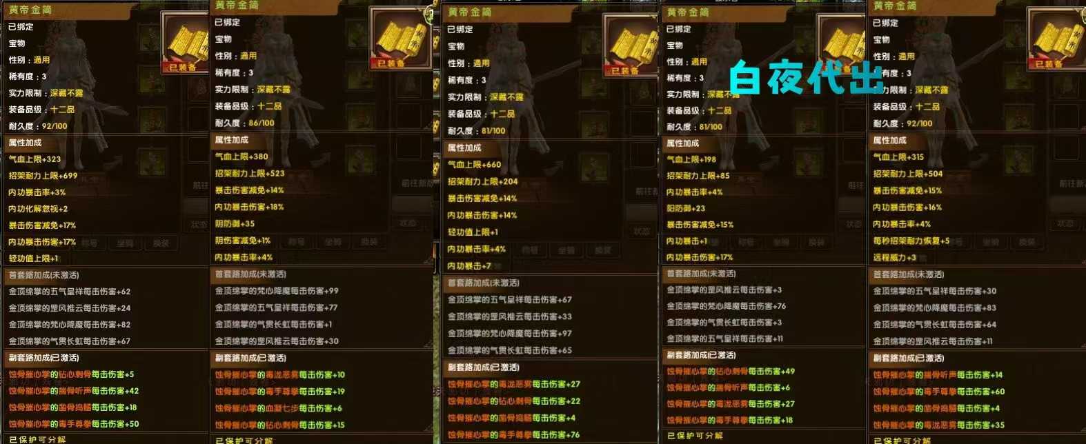 d4b622c553ac0cbe44201eaf18c000ac.jpg