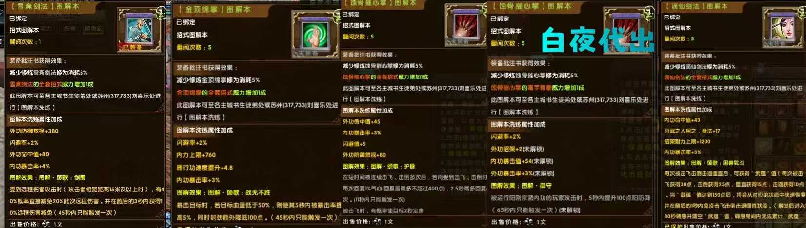 afa8bf167d4cdc8872437a1cd993bbf2.jpg