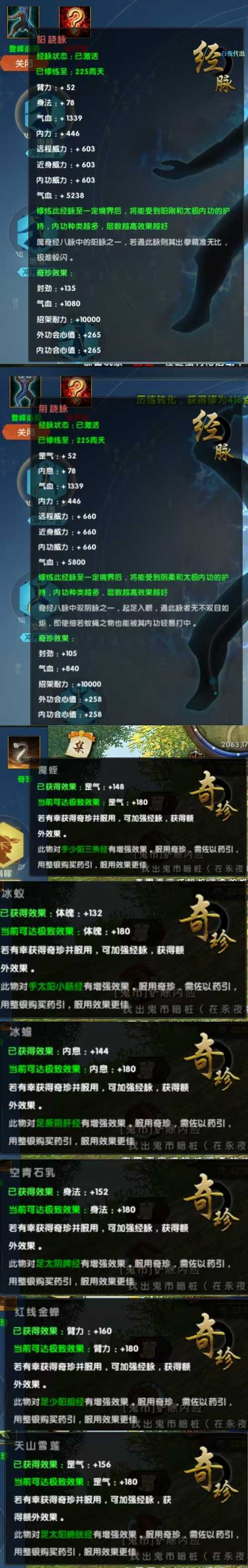 2492c8ae8e17759d0258327fa9773fce.jpg