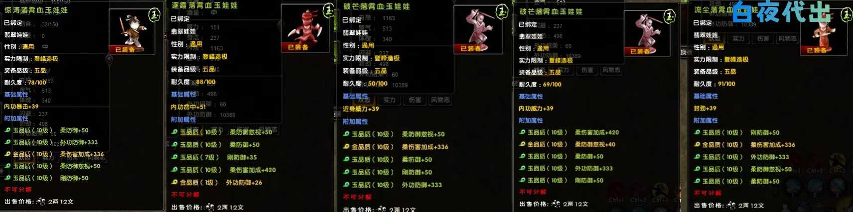 201f2ea349fac91c63b7d40b7cfb8a43.jpg