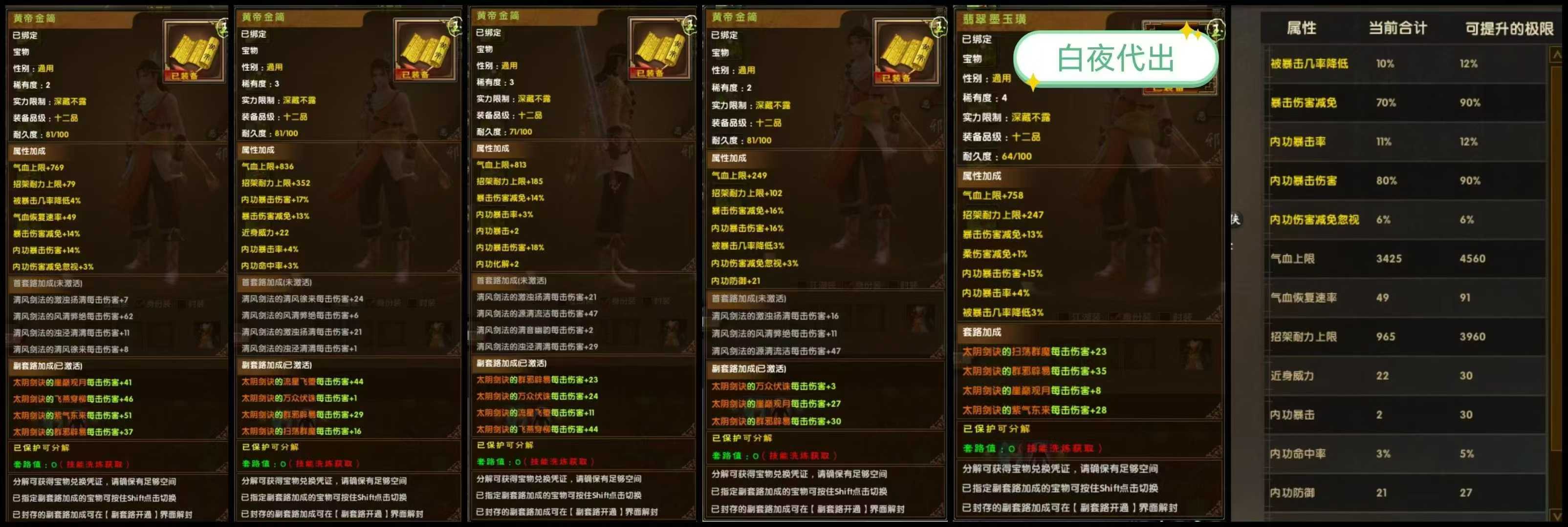 37cc1ace3b7b9f70c5396521cdcbef6a.jpg