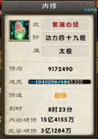 14c8473824ac71a430cc4fd26db09b59.jpg