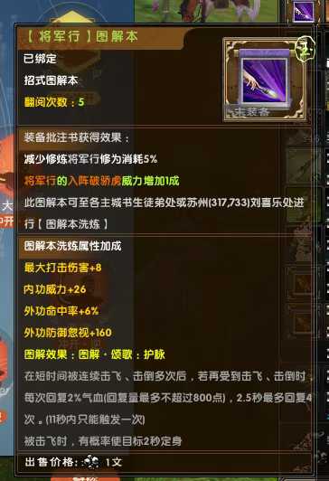 6b79fc2d57c8298a4114c141651156fc.jpg