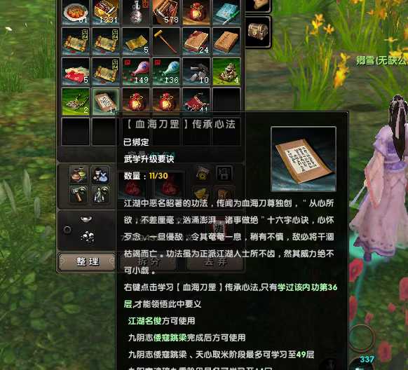 9206f6a1db36b80c85adbc44c97efadd.jpg