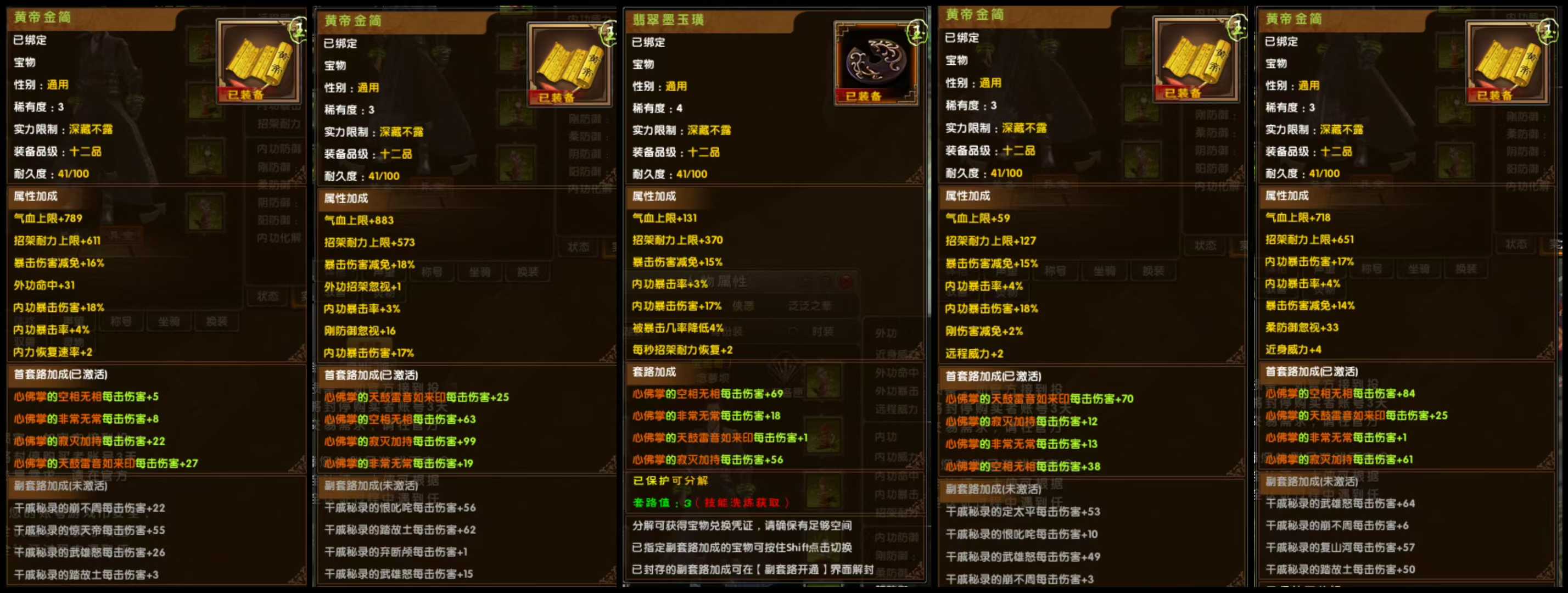 bd6a81acca7770e1e34f5818a454b7df.jpg