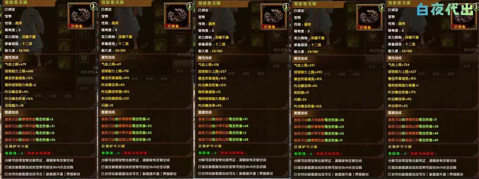 a14c901dfc638b4d636c360b23c0412c.jpg