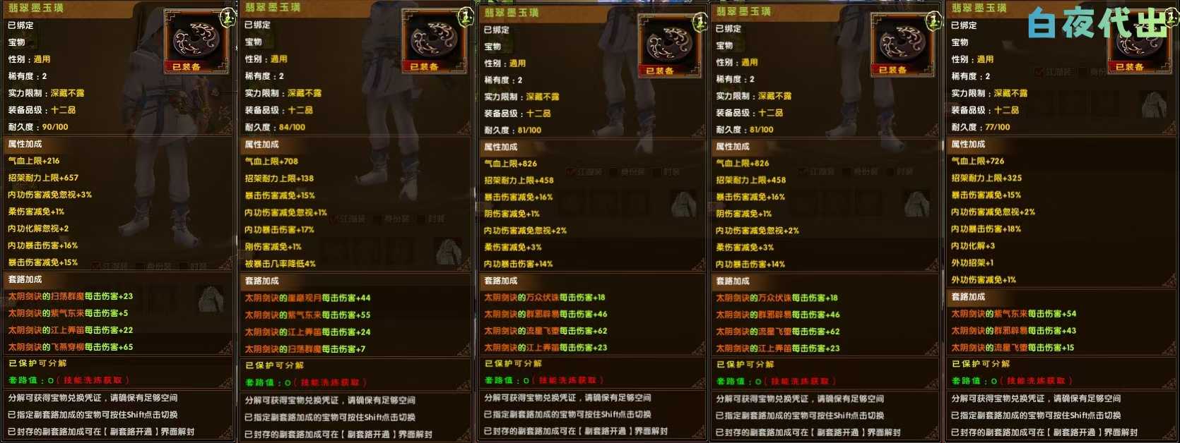 fda681bb11efa156ae633a439c1a104e.jpg