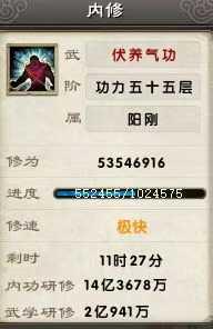 1298三合一金简刑天