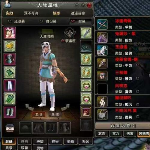 暴率三合一极乐